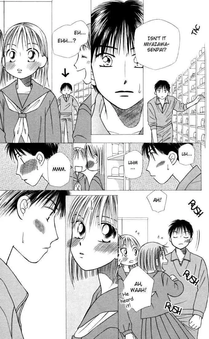 Kare Kano Chapter 22 10